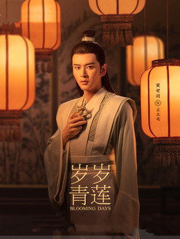 黄宥明