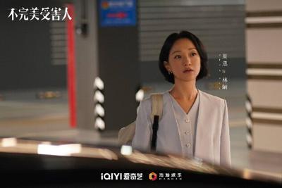 陈坤连续12年为周迅庆生，神仙友谊惹人羡，恋人未满超遗憾