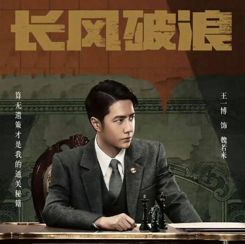 即使是这样，cp都觉得王一博和肖战是在“发糖”