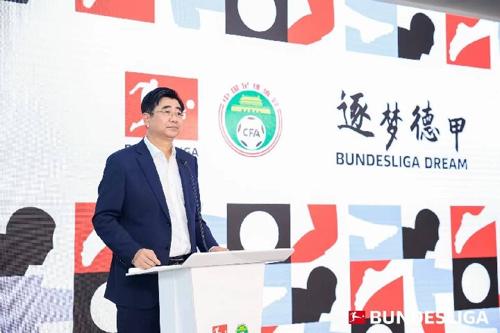 足协主席宋凯：正在谋划成立职业联盟