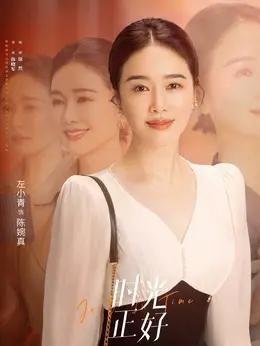 左小青 