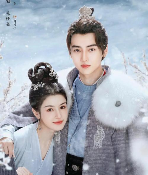 晓朝夕