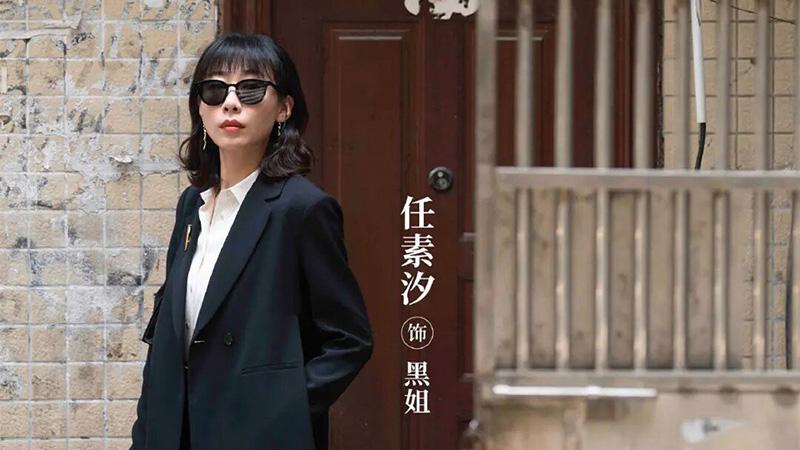 消失的大象电视剧剧照02