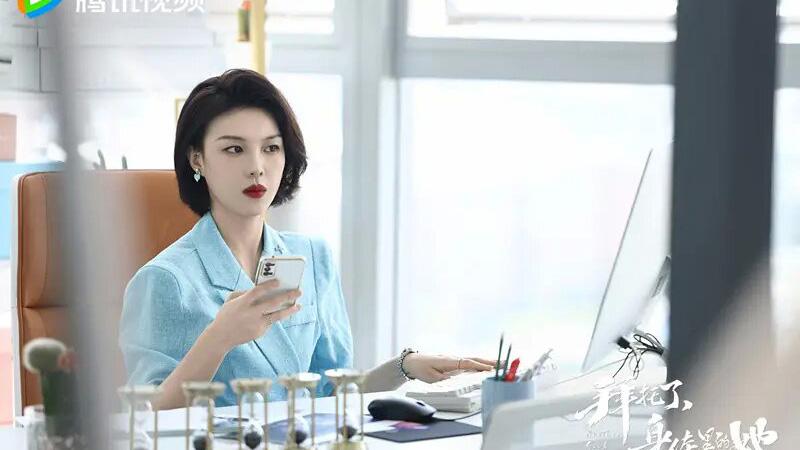 拜托了身体里的她电视剧剧照04