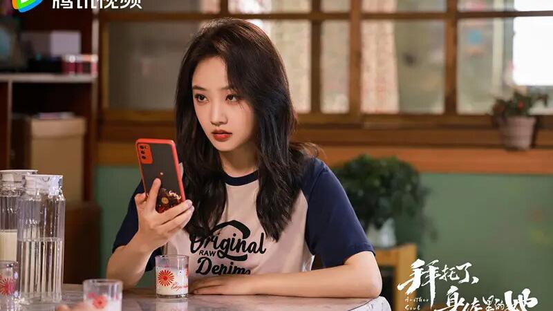 拜托了身体里的她电视剧剧照05