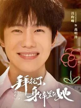 吕昀峰 