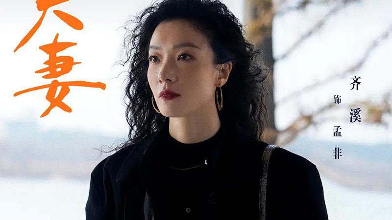 小夫妻电视剧剧照03
