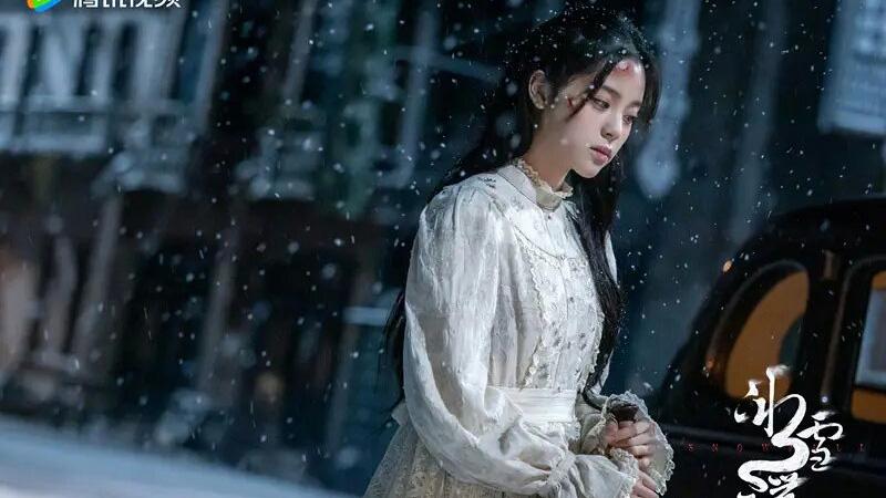 冰雪谣电视剧剧照02