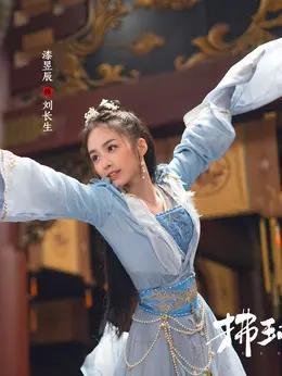 漆昱辰 