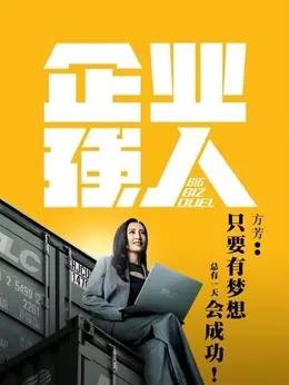 张曦雯 