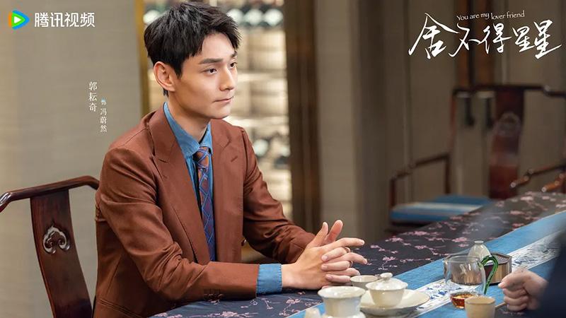 舍不得星星电视剧剧照02