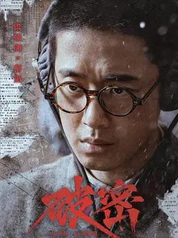梁靖康 