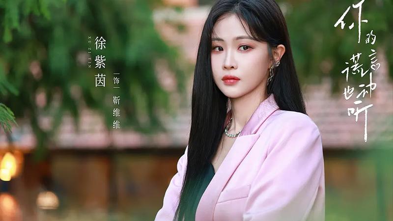 你的谎言也动听电视剧剧照03