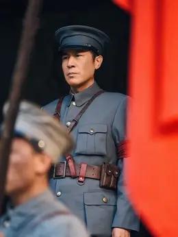 于和伟 