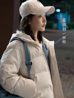 姜贞羽 