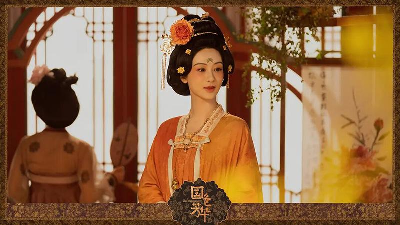 国色芳华电视剧剧照03