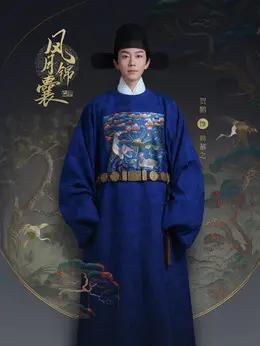 贺鹏 