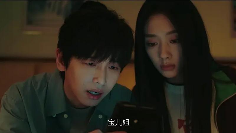 异人之下之决战碧游村电视剧剧照01