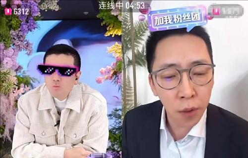 留几手爆料称，杨子将90%的现金留给了黄圣依，并对此表示质疑，认为其有所保留
