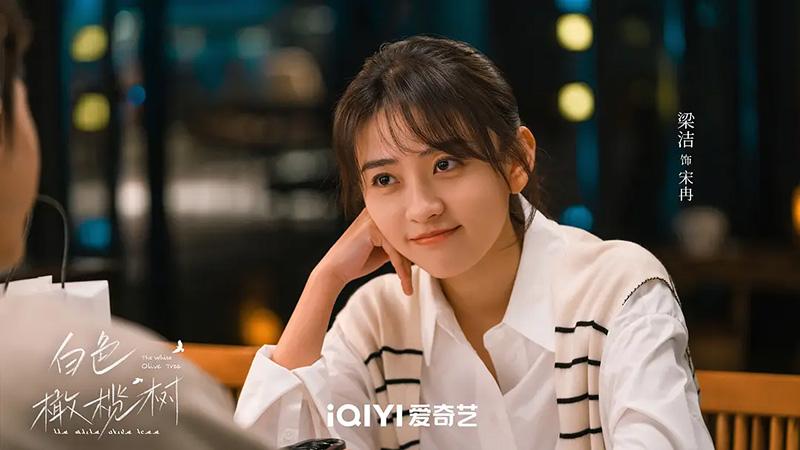白色橄榄树电视剧剧照03