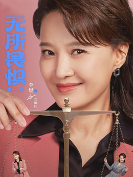 李煜